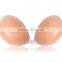 Kawachi Silicon Nude Bra Push Up Self-adhesive Strapless Backless Front-close