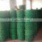 express double strand PVC coated barbed wire