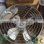 470 mm 580mm Air Circulation Fan for Greenhouse