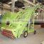 Agricultural Machinery Straw Silage Loader