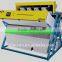 Intelligent multifunction CCD cashew color sorter machine