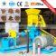 Good quality floating fish feed pellet machine price