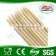4.0mmX24cm kebab spanish the bamboo skewer