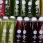 280ml custom plastic beverage bottles