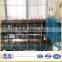 Electric Grassland Field Fence (Manufacturer)