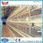 Poultry Farm Equipment/chicken Cage/quail Cage