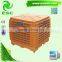 18000Airflow Workshop 380v 50hz Desert Air Conditioner