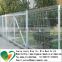 Good quality PVC Coated Home Garden Curvy Welded Wire Mesh Fence