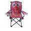 Cheap folding chiar /beach chair/ fish chair/moon chair/promotion chair