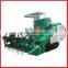 Rice Combine Harvester