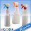 trigger sprayer bottle 500ml