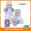 baby shower doll, baby born doll, lively baby doll
