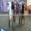 Purification technology of water treatment for removing the impurities