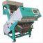 Metak Mini Tea Separator Color Sorter Price