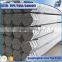 China hot dipped galvanized steel pipes