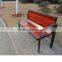 Long Wood Chair Outdoor Furniture