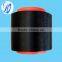 Black Nylon 66 FDY Yarn 250D PA66 Yarn