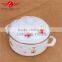 Longfei Persimmon Type Enamel Casserole Set Turkey Pot