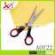 AOY232Factory price school scissors/paper cut scissors/Rubber Scissors