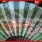 Chinese traditional bamboo silk fan