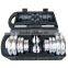 GYM equipment adjustable Fitness dumbbell 20kg 15kg set