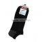 20 pcs/lot hot sale new arrival boat design 5 colors for choice breathable saver socks bamboo and cotton ankle socks