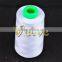100% egypt long-stapled fiber cotton thread TEX30