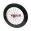 700C Carbon Single Wheel Clincher 88MM With Novatec Hub for 8/9/10 Speed