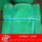 Building safety netting