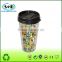 Double Wall Insulated Changeable Insert Paper Travel Mug