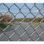 Galvanized Chain Link Fence