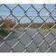 Galvanized chain link fence