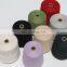 best-selling cashmere yarn price in china