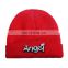Solid color wild letter patch baby wool knitted hat autumn and winter warm care ear baby hat