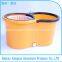 360 EIGHT-SHAPED BUCKET MAGIC MOP Fast dry and easy washing