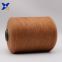 light brown Ne32/2ply 7% stainless steel staple fiber  blended with 93% polyester fiber for knitting touchscreen gloves-XT11025