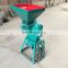 spice soybean grain grinding mill for sale price