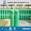 NEW Industrial Swimming Used Oxygen Gas Tank H2 Gas Cylinder