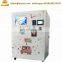 Automatic coin operated 3 flavors soft ice cream vending machine remote control