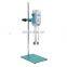 JR500S-H digital Laboratory Electric Shear Homogenizer High Speed Shear Disperser