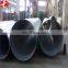 20G spiral steel tube