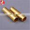 air conditioning copper tube