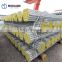 good quality factory direct sell 1" 50mm gi pipe price