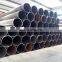 1.5mm Thickness prices erw galvanized steel pipe welded for sale