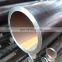 High quality ASTM A106 GR.B cold drawn tube