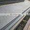 Sj355 Low Alloy Steel Plate/Alloy Steel Scrap/Mild Steel Slabs