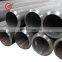 wholesale s32750 stainless steel seamless tube price per ton