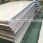 Thick wall thickness Special stainless steel plates/sheets