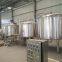brewery equipment 1000l 2000l