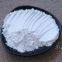 Odorless & Lipophilic Cosmetic Electrical Appliances Grade Silica Powder Active Silica Powder